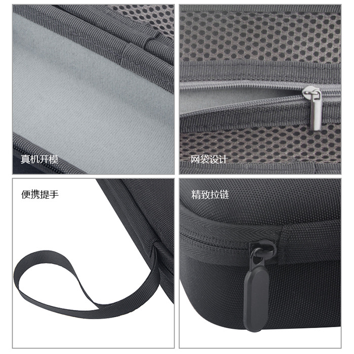 Adecuado para xiaomi 1s bomba de aire del coche mijia bolsa de almacenamiento de tesoro inflable bomba de aire de alta presión eléctrica cubierta protectora portátil