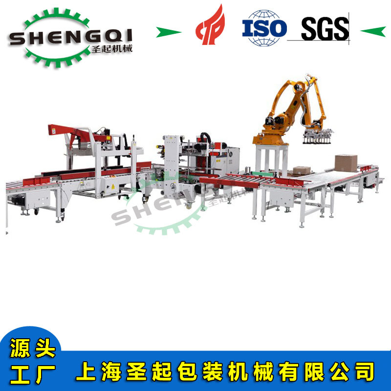 ʥ����ȫ�Զ��۸Ƿ�������ٵ���͸������ֽ��һ�ֽǱ߹����ͷ�