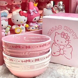 �����ܿ��ɫ����hellokitty��ɐۼ��ÌW�������;߶Y�����b