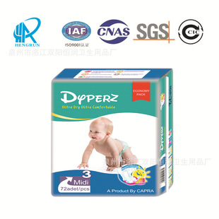 baby diaper ���Q���ڷ��޼���ѝ ���|���r �����򲻝���