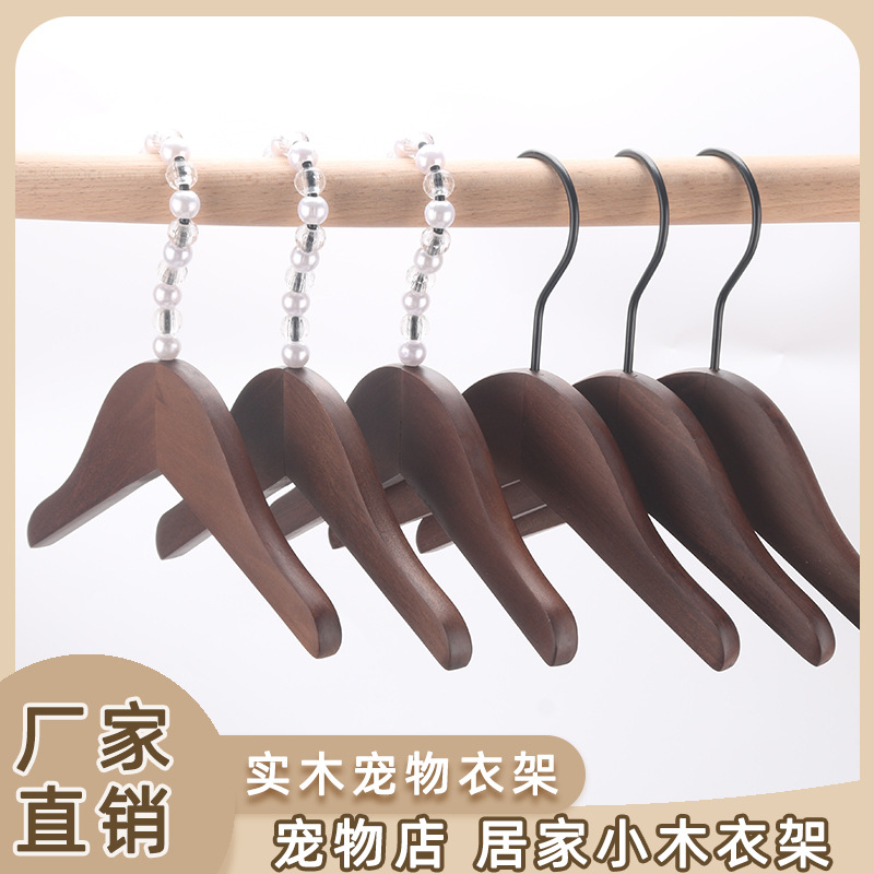 단단한 나무 작은 옷 랙 미끄럼 방지 개 고양이 특수 애완 동물 옷 랙 홈 원활한 옷 랙 도매 우표