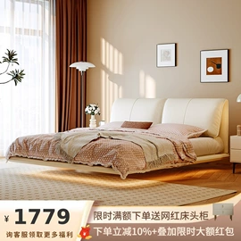 皮艺床;皮艺沙发;布艺沙发