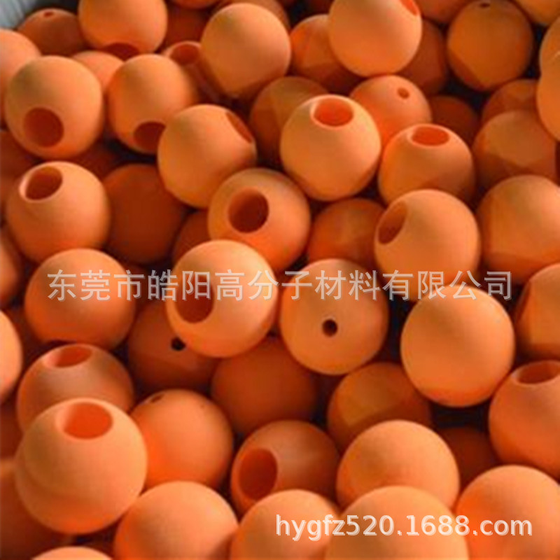 带内孔泡棉球EVA泡棉弹力球eva彩虹球黑色泡沫球EVA玩具球