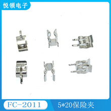 FC-2011�S�~��5*20���U�z�A�����U�z֧�ܣ����_���U�A