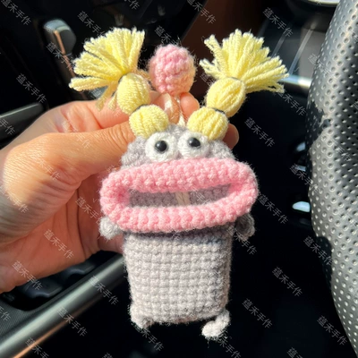 Distinctive Creative Sausage Mouth | Car key bag - 14cmx22cm-light-gray-and-yellow-braid-round-ball