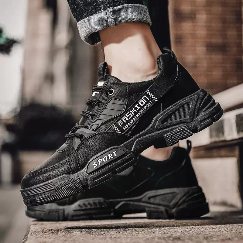 Работа по страхованию труда Мужская обувь Осень нескользящая водонепроницаемая и износостойкая стройка