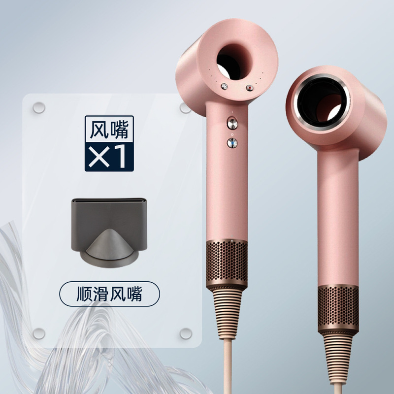 華強北高速無葉電気ドライヤーマイナスイオン家庭用ハイパワー理髪店恒温ヘアケア冷熱ブロー|undefined