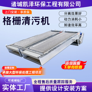 ���P䓻��Dʽ�Cе��ų��ۙCʳƷ�S�����Uˮѭ�hʽ�ּ���ų��ۙC