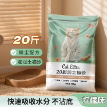 һ�����l����؈ɰ20��10��40��ͷۉm��Y�F�����iζ
