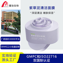 oemϲ坍Ĥ᝙w坍aˮowƷN