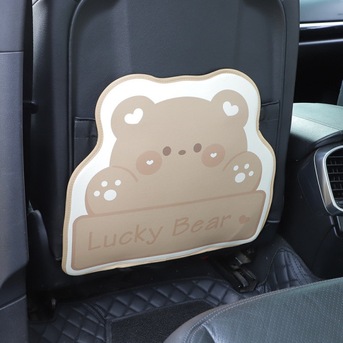 Car Anti-Kick Mat Cute Plump Rabbit Car Use Anti-Dirt Wear-Resistant Protective Mat Cartoon Child Universal Rear Seat Protective Mat