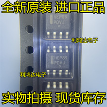 MC10EP89DR 丝印HEP89 封装SOP8 现货芯片IC 全新原装正品 可直拍