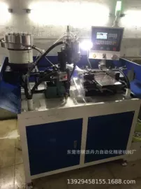 集装机械;螺纹加工机床;车床