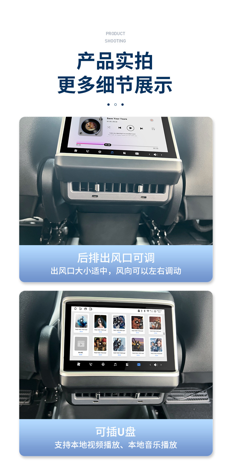 Suitable for Tesla Model 3/Y Third-Generation Rear Entertainment Tv Air Conditioning Control Modification 4g Display Screen 7