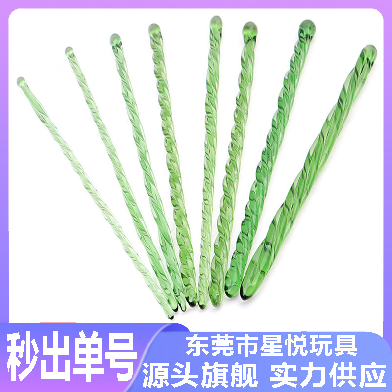Threaded Crystal Glass Urethral Plug Rod, 200mm Horse-Eye Sound for Penile Stimulation — detail image 1