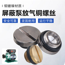 ů��ѭ�h�����α÷Ś��ݽz��ů偠t��ˮ��������һ���ݽz��ĸ��˨