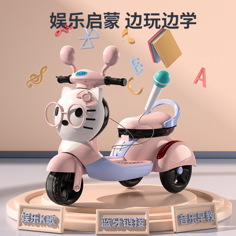 Children's electric motorcycle tricycle with remote control male and female baby can sit double children charging electric toy car