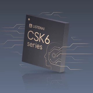 CSK6002语音交换芯片 语音IC SCK-6系列 初识语音视觉交互IC