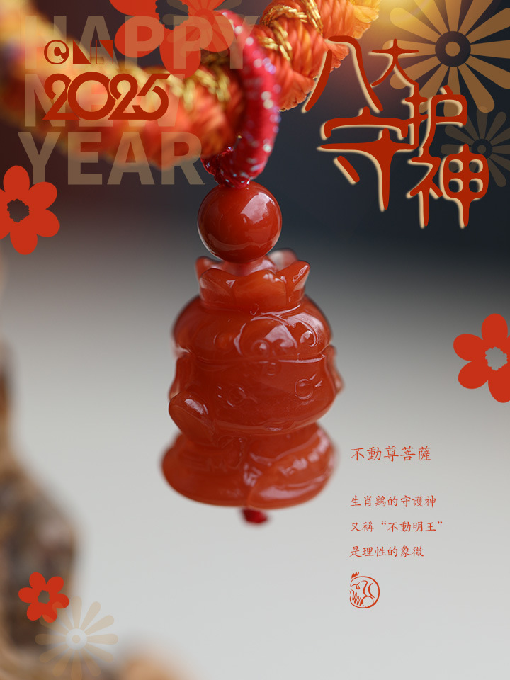 不?尊菩?2