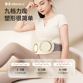 扶手箱;电暖手宝;干衣机