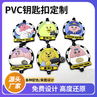 �羳���Npvc耳׿ۄ��⿨ͨ����С�i���zƽ���NƬ耳׿۶���