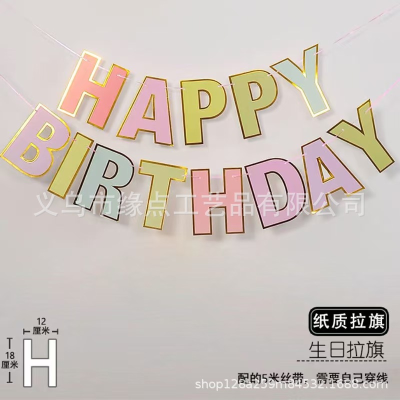 微信图片_20250108104718