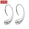 Earrings, fashionable accessory, simple and elegant design, Japanese and Korean, European style, wholesale