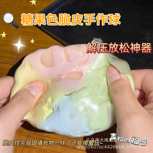 �羳����С�t��ͬ��ʺ�������ɴ�Ƥ��������≺�lй���؏�����