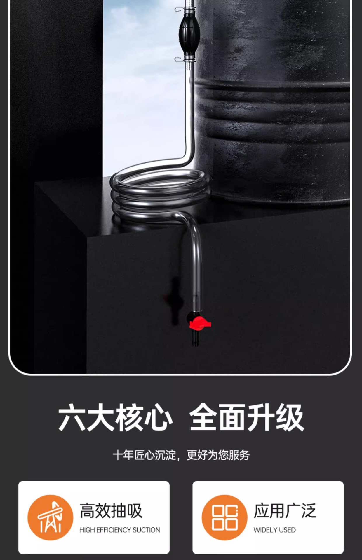 Oil extractor manual oil absorber car special oil absorber gasoline diesel oil absorber household water suction pipe