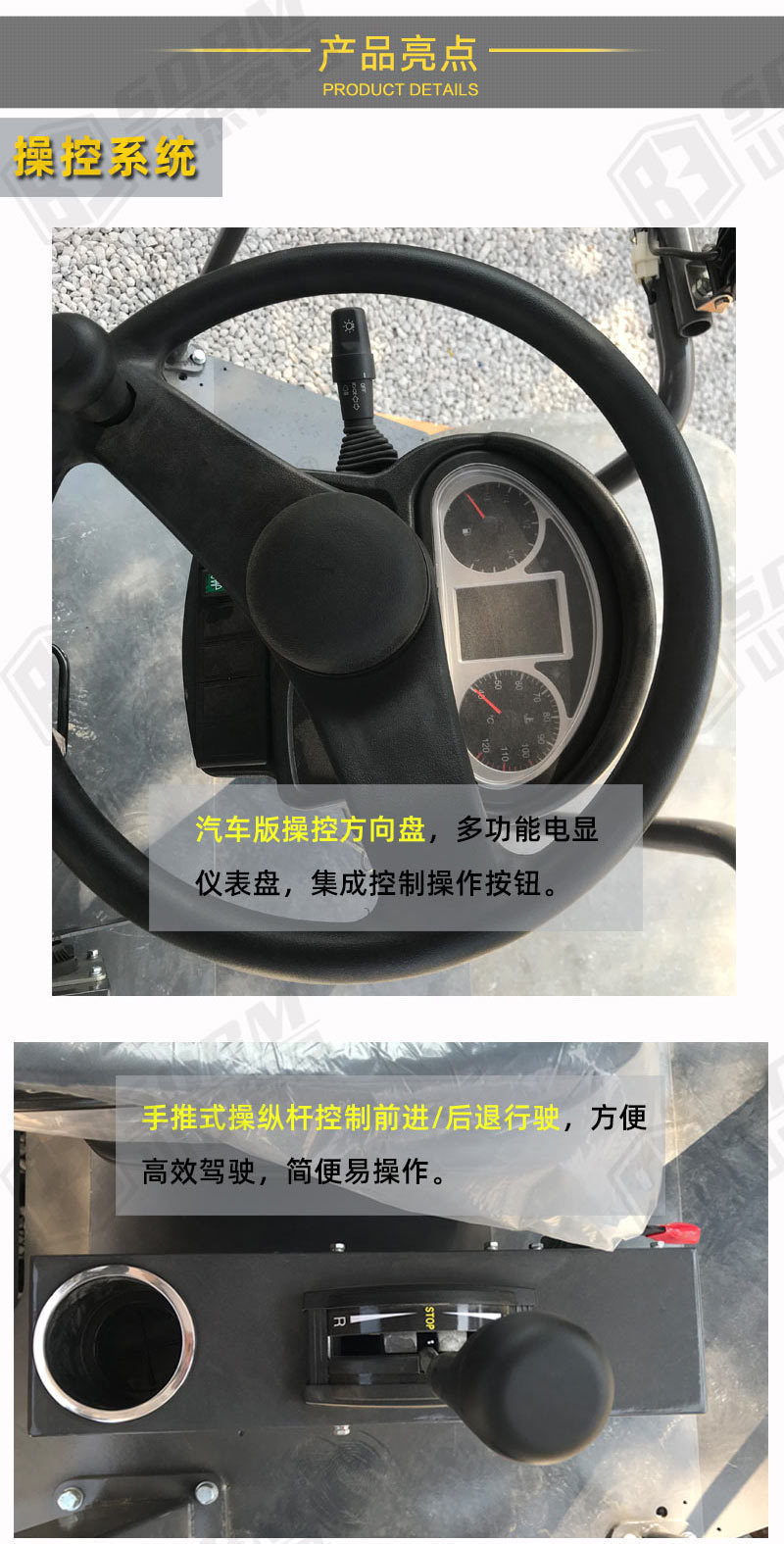 BM5000S(第十版)_06