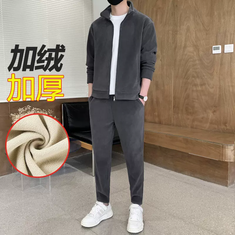 秋冬季加绒加厚卫衣男士运动休闲套装摇粒绒保暖衣服男款开衫套装