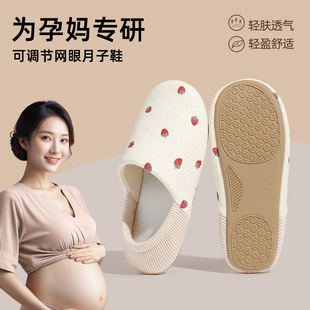 ����Ь�����ļ��ЋD͸����ЬŮ������ܛ���҃��o�����õذ�Ӽ�Ь
