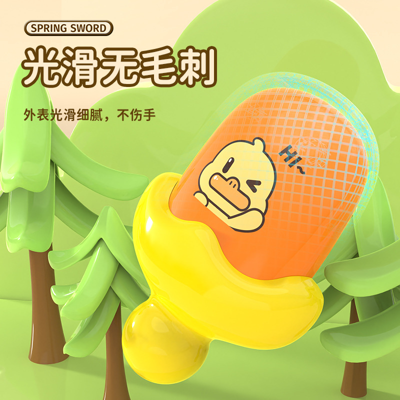 Tiktok Influencer-Style Eggplant Knife Cartoon Children's Mini Stress-Relief Gravity Carrot Knife Toy Wholesale