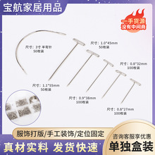 T������l���P䓽����diy��λ�ٰl�Ӱlë������̶�ᘰ돝T���