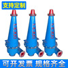 聚氨酯旋流器 水力旋流器組泥水分離器 沈沙嘴旋流器廠家供應