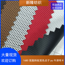 �F؛�p��б�y�pɫ�c��puţ�򲼵�ɽ���ܴa���U���ռ{����ţ��