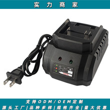 �늳س�������������늄ӹ���ͨ�ó�����羳���l�荳����