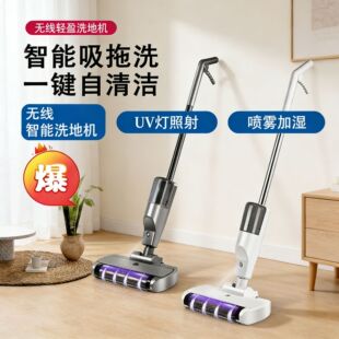 �o������ϴ�ؙC��������ϴһ�w���⾀�������F���������坍���m��