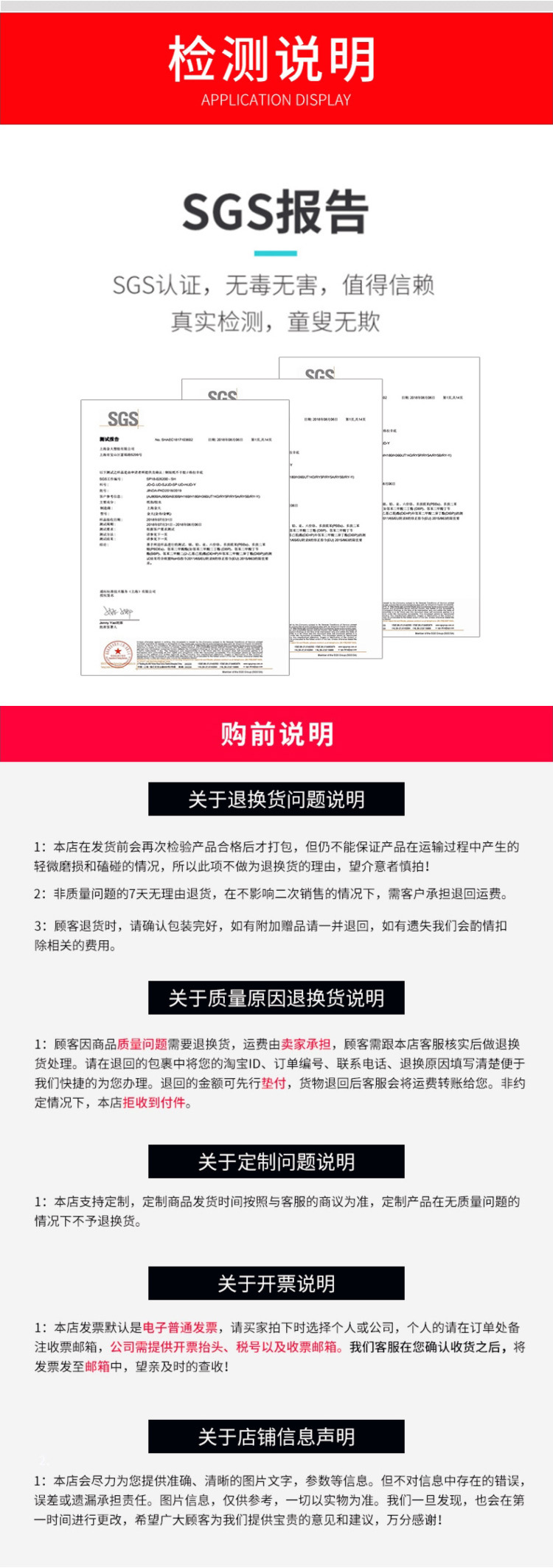 30系列三防?敏???_06.jpg
