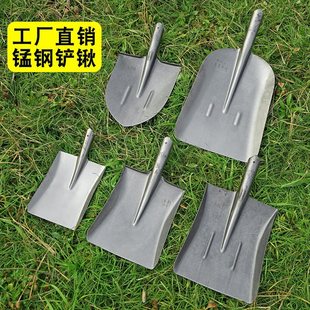 Hardware Tools Agricultural Steel Spade Thickened Track Steel Shovel Outdoor Digging Land Turning Gardening Planting Big Shovel