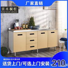 ���P䓏N�����w�����������w�M�b��������̨��һ�w����P���ⷿ��