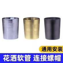 ���P������U������ԡֱ�U6����ĸ������ˮ�y���ˮ���^������ñ