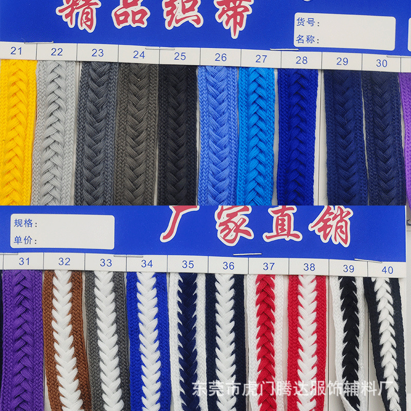 主图模板.png7.png