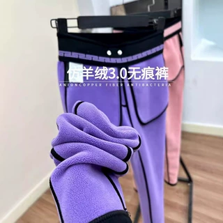 【羊绒无痕小黑裤】3.0升级新冬女装加绒加厚紧身铅笔魔术小黑裤