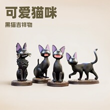 ����ģ��ϵ�пɐۺ�؈����ä�Д[����������ż�{Ƥ����؈���bo