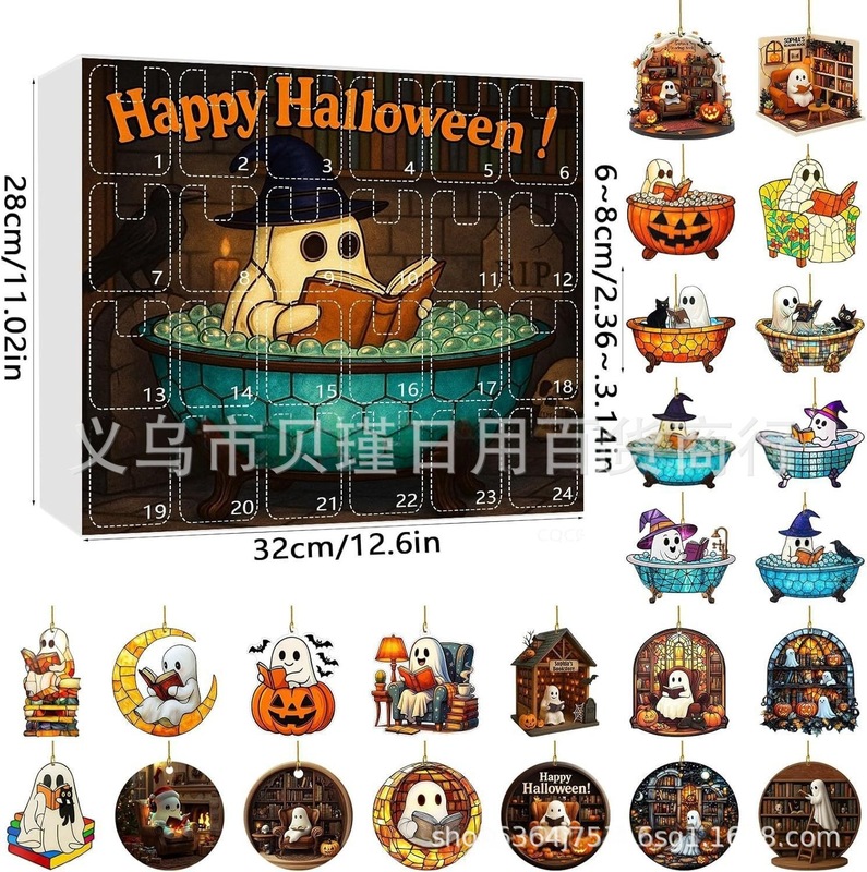 Halloween Countdown Calendar万圣节倒计时日历 2025-24 PCS|undefined