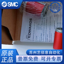 �۵��A���ӋAPG100/APG200-APGX-XLC-MP-XM-M-L,AIM-SNW1625