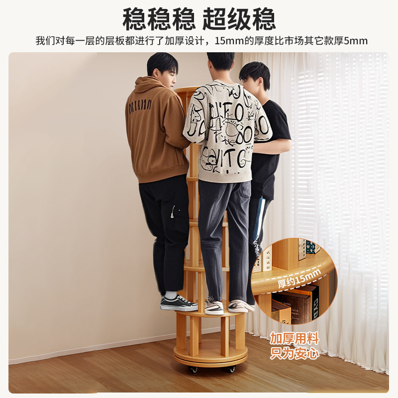 Estante giratorio de madera sólida estante de 360 grados estante de estante de piso integrado contra la pared esquina móvil pequeño gabinete estrecho para niños