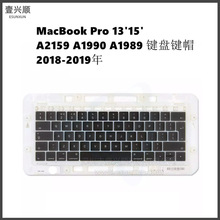 A2159 A1989 A1990 us uk��ñ����MacBookPro�ʼǱ���è KeyCaps