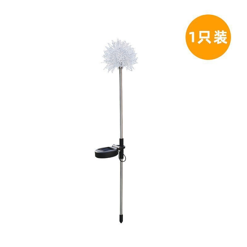 따뜻한 색상 1팩